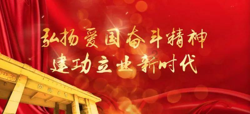 我国最大深远海多功能救助船投入使用，可搭载大型救助直升机