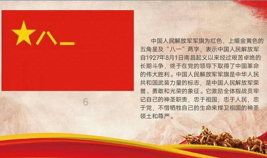 鬼吹灯之牧野诡事H5