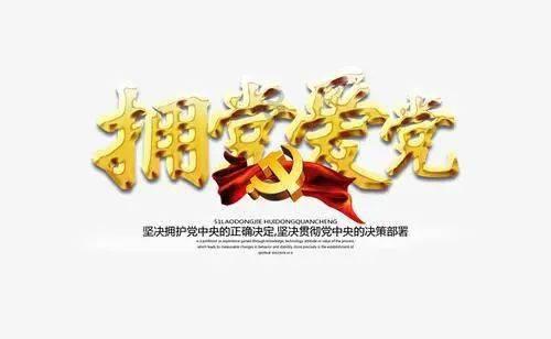 战神4